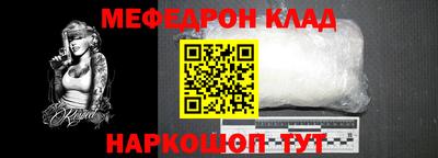 ПСИЛОЦИБИНОВЫЕ ГРИБЫ Новозыбков