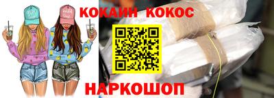 ПСИЛОЦИБИНОВЫЕ ГРИБЫ Новозыбков