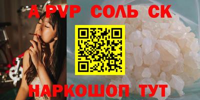 ПСИЛОЦИБИНОВЫЕ ГРИБЫ Новозыбков