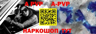 ПСИЛОЦИБИНОВЫЕ ГРИБЫ Новозыбков