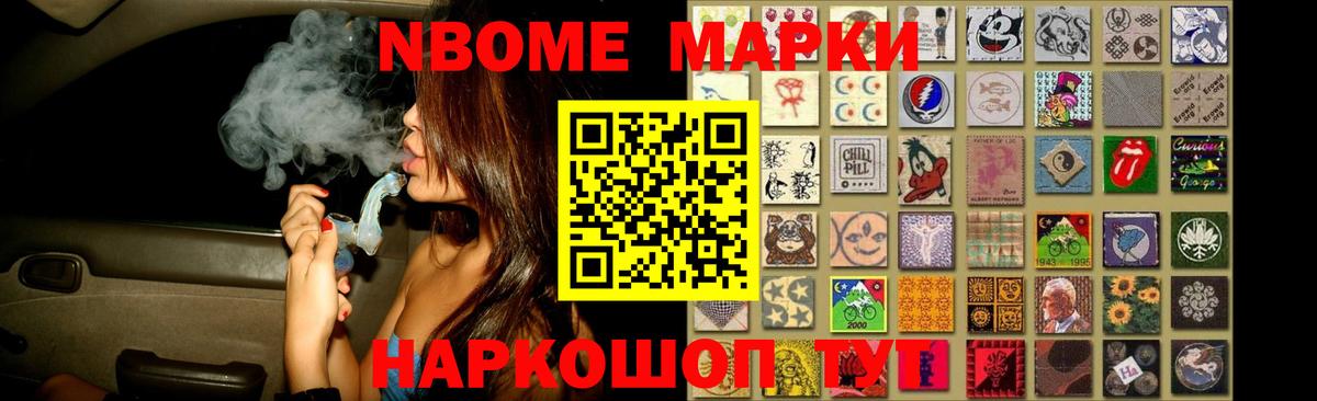 LSD-25 экстази ecstasy  Вход с VPN  ЛСД экстази ecstasy  LSD-25 экстази  Сызрань 